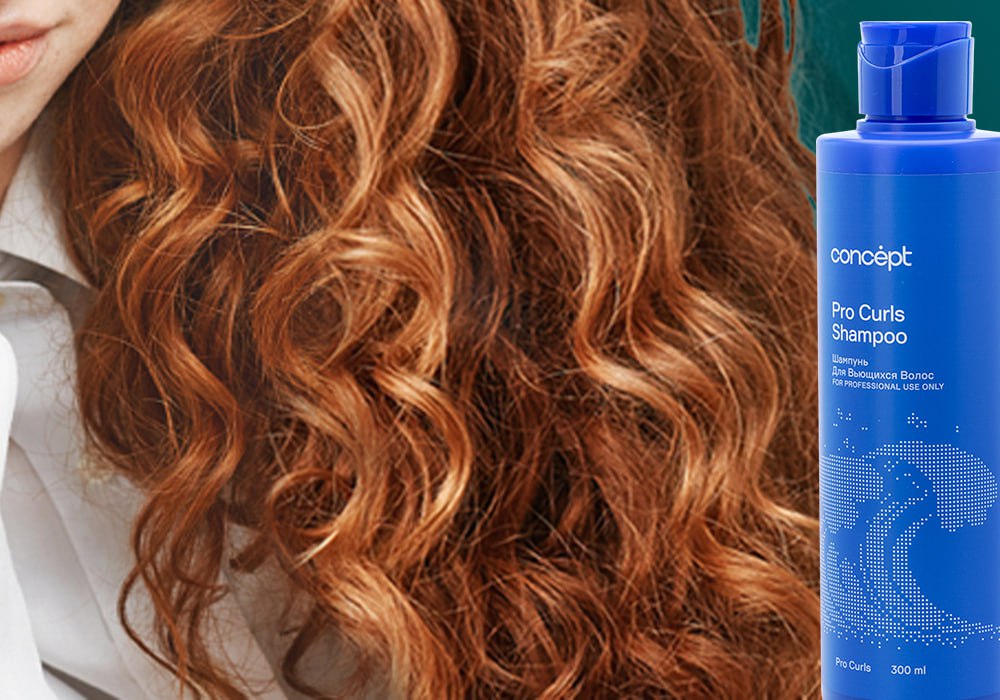 Кудрявый метод ухода за вьющимися волосами