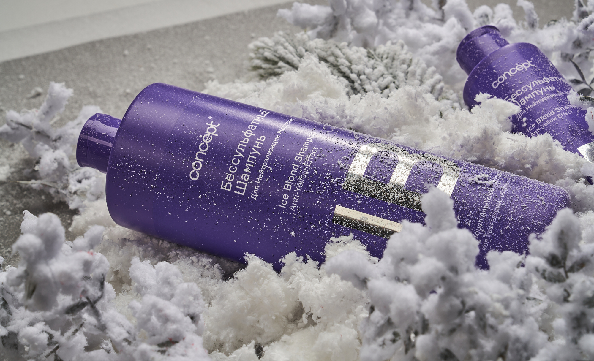 Инновационный бессульфатный шампунь для холодных оттенков блонда