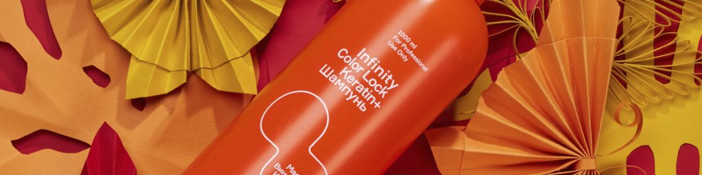 Color Lock внутри 1200х300.jpg Color Lock внутри 1200х300.jpg