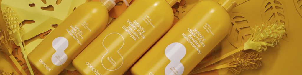 Vitality Force внутри 1200х300.jpg Vitality Force внутри 1200х300.jpg