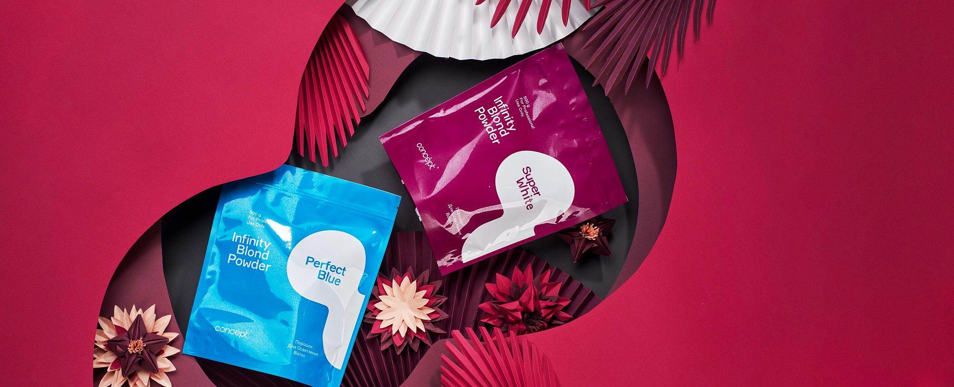 Порошки Infinity