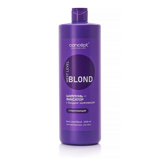 Fixing Shampoo with bondinig complex