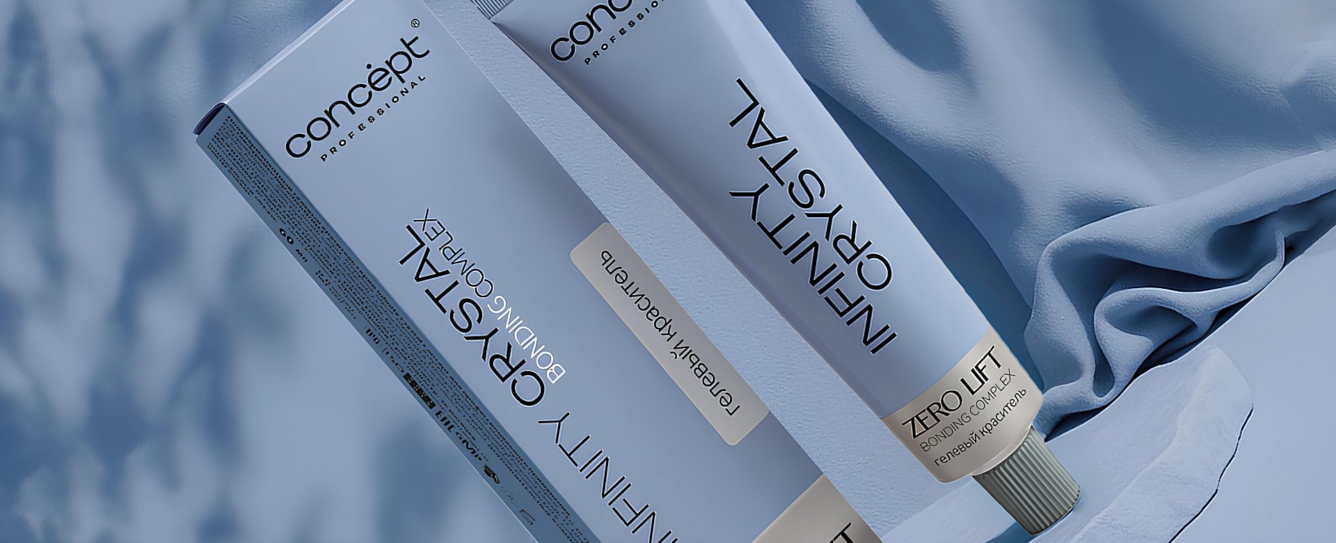 Краситель Infinity Crystal