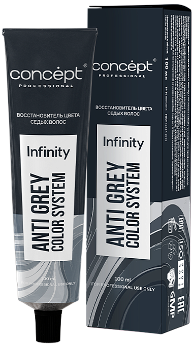 Восстановитель цвета седых волос Infinity Anti Grey Color System