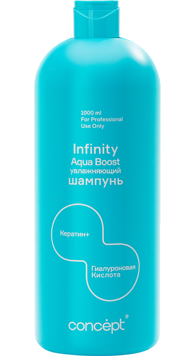 Shampoo Aqua Boost Keratin+