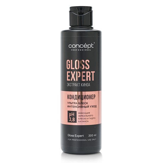 Shine Conditioner Gloss Expert