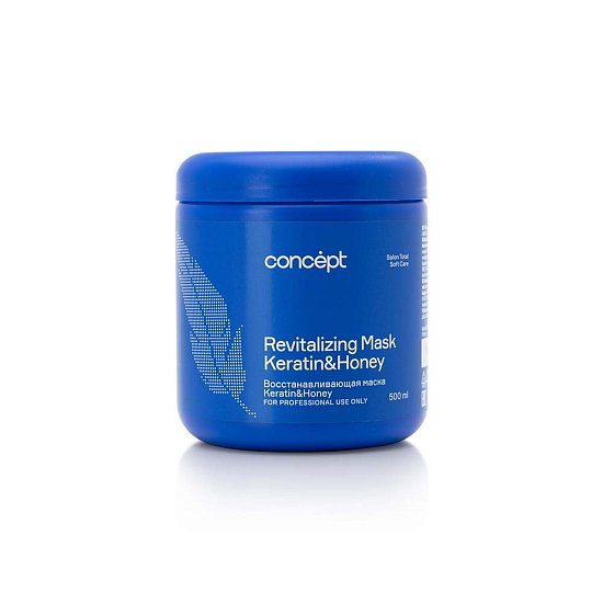 Revitalizind Mask Keratin & Honey Soft Care