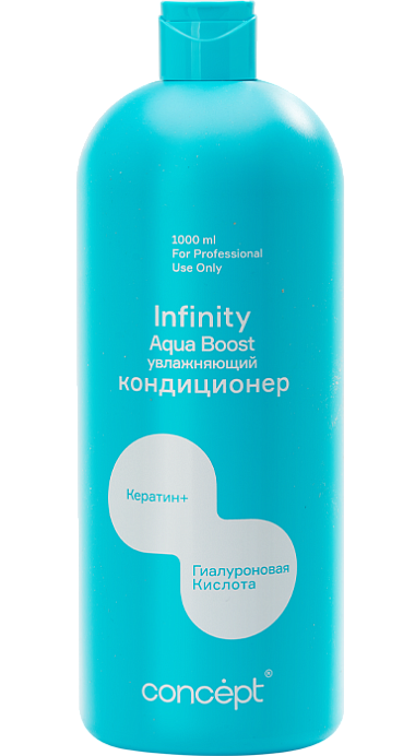 Conditioner Aqua Boost Keratin+