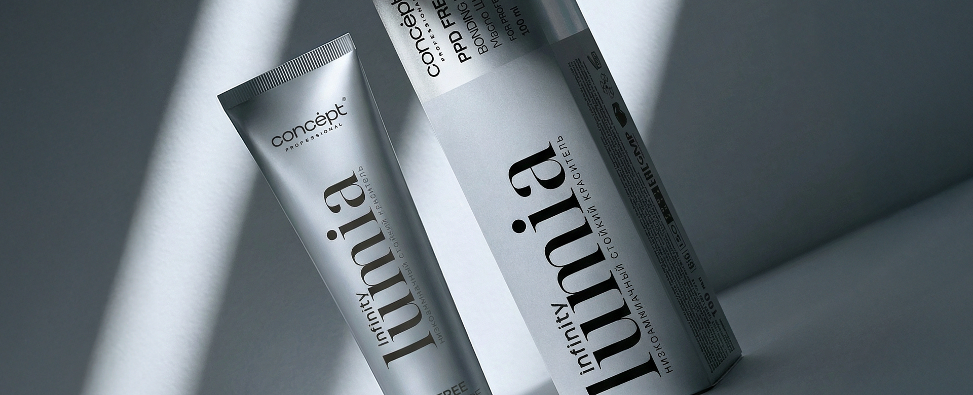 Краситель Infinity LUMIA