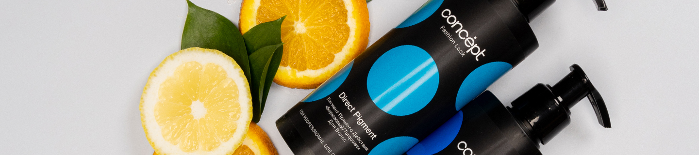 Пигменты прямого действия FASHION LOOK