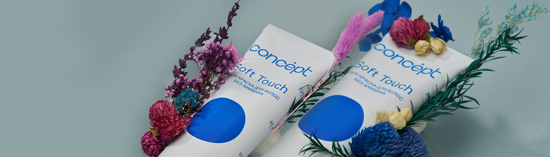 Безаммиачный краситель SOFT TOUCH