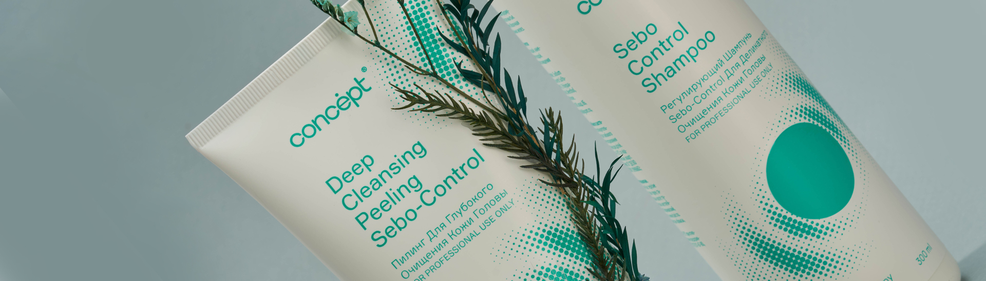 Жирная кожа COOL FRESH