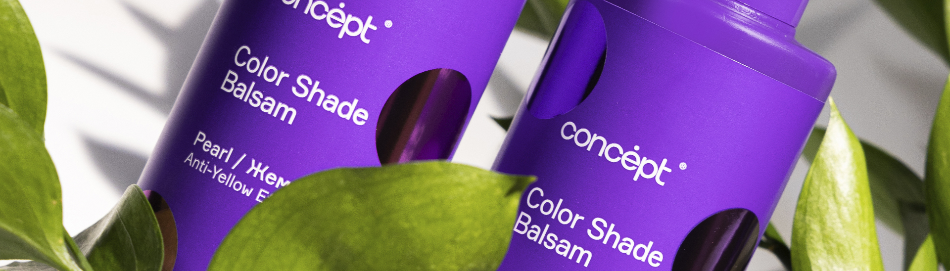 Эффективная нейтрализация желтизны ANTI-YELLOW